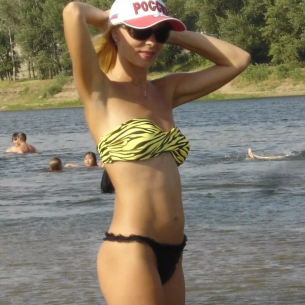 vika eremina